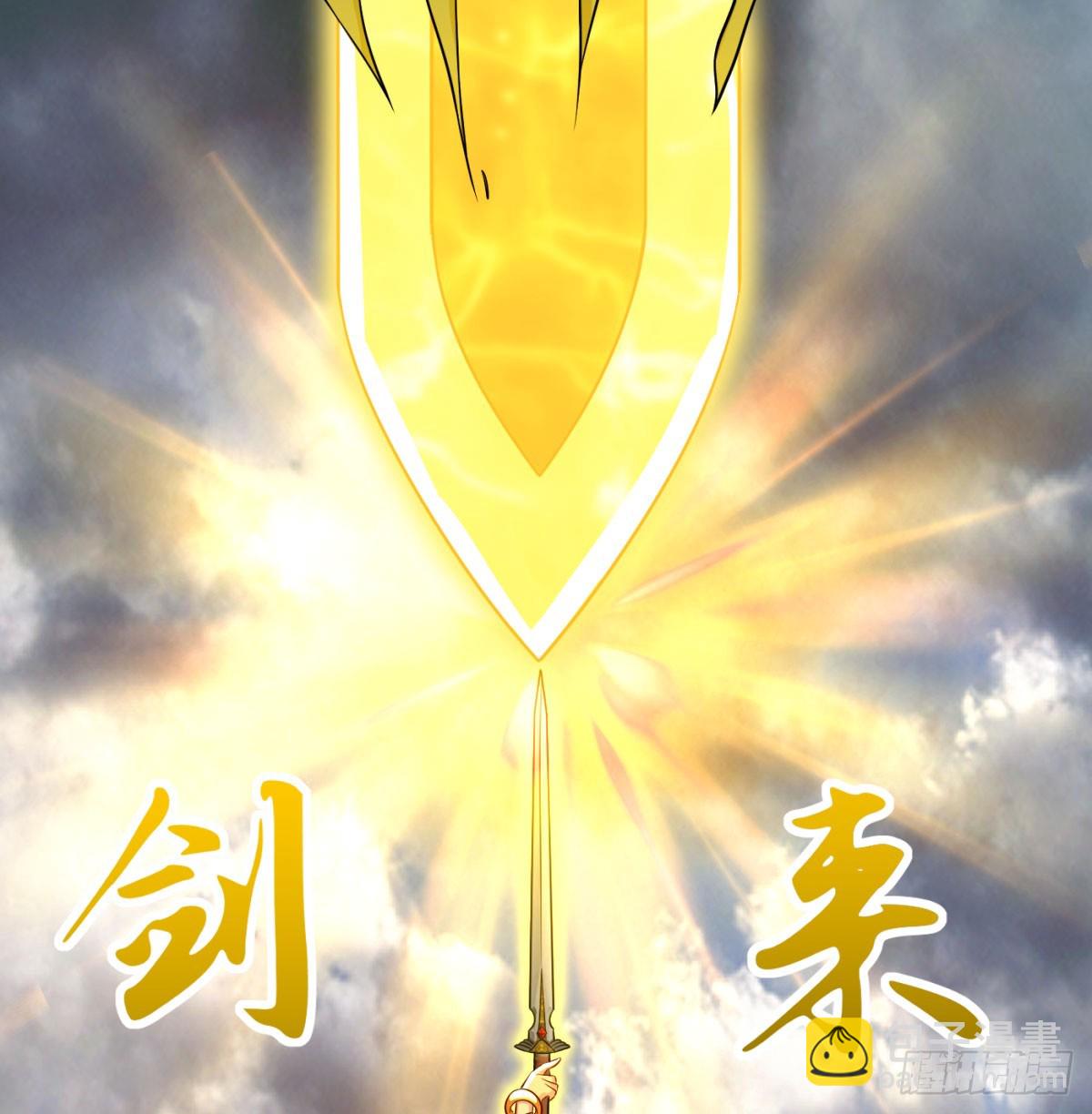 女帝不好惹(1/2)-第90话