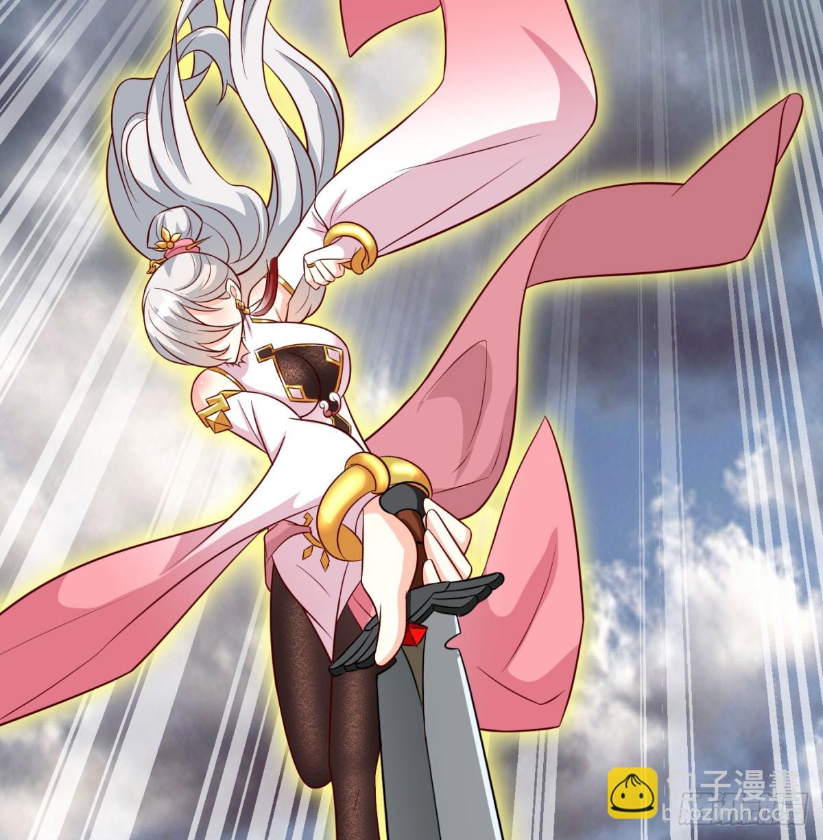 女帝不好惹(1/2)-第90话