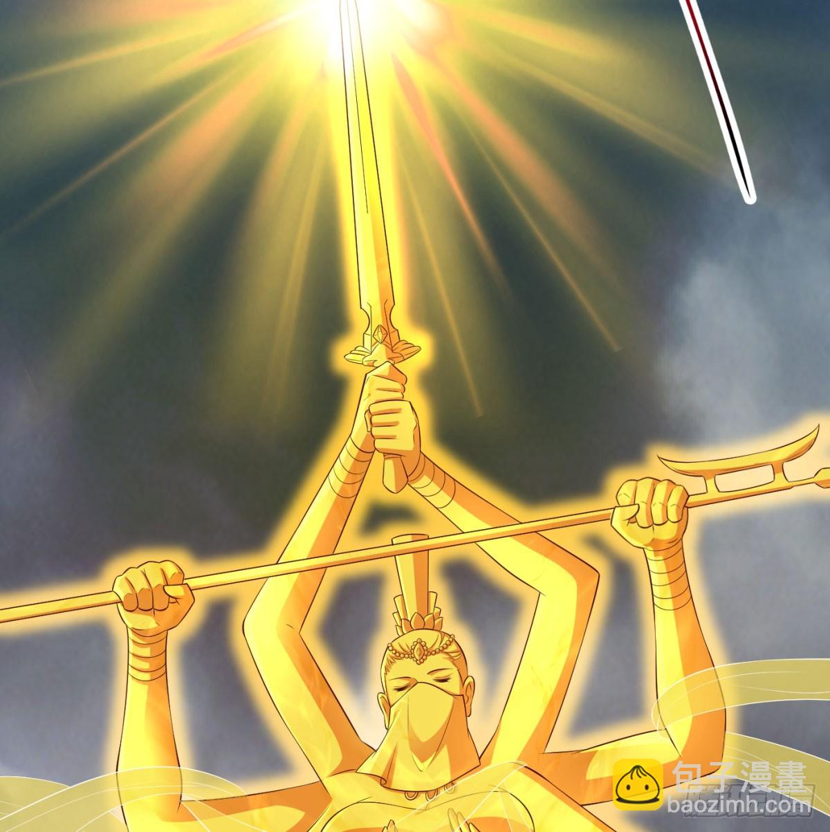 女帝不好惹(1/2)-第90话