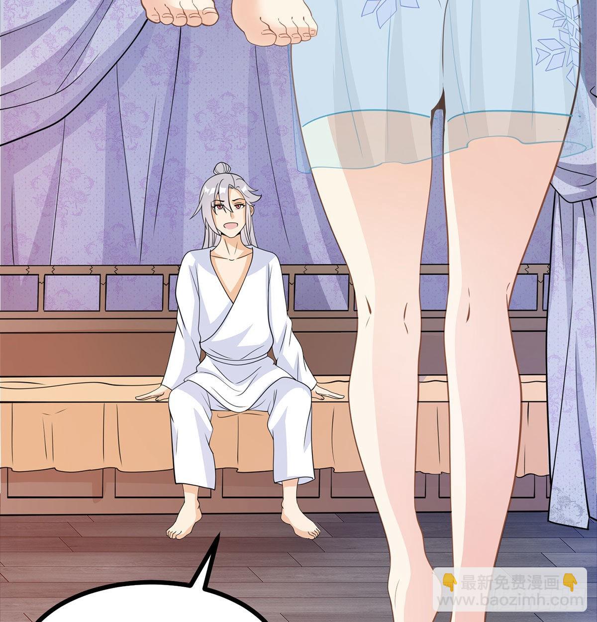 晚饭后的日常活动(1/3)-第10话