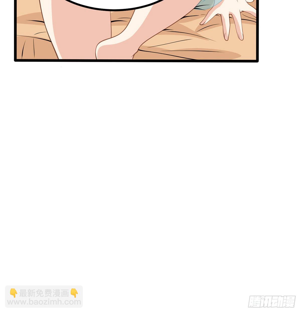 晚饭后的日常活动(1/3)-第10话