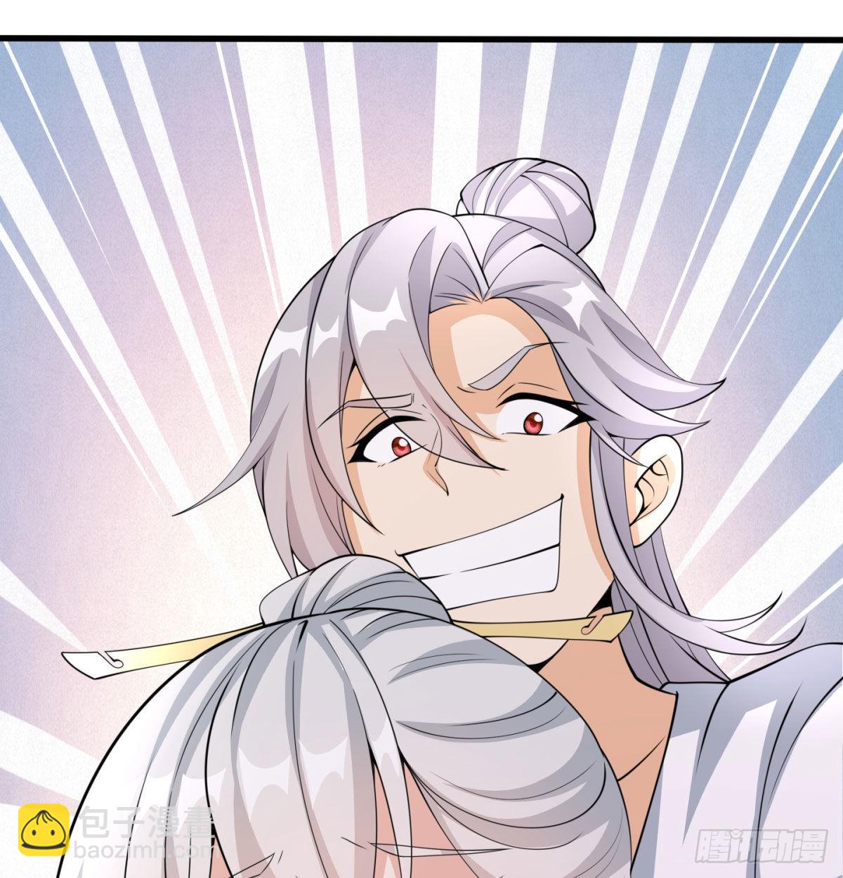 晚饭后的日常活动(1/3)-第10话