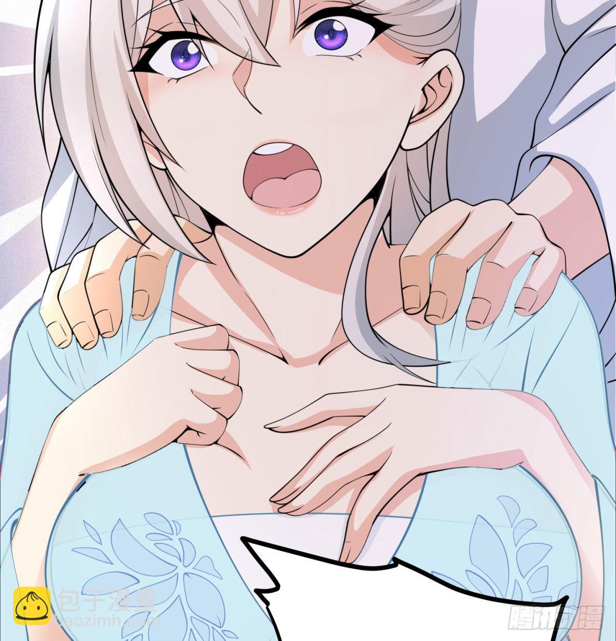 晚饭后的日常活动(1/3)-第10话