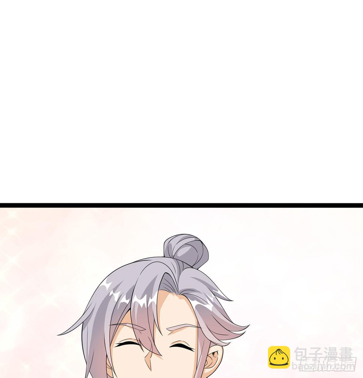 晚饭后的日常活动(1/3)-第10话