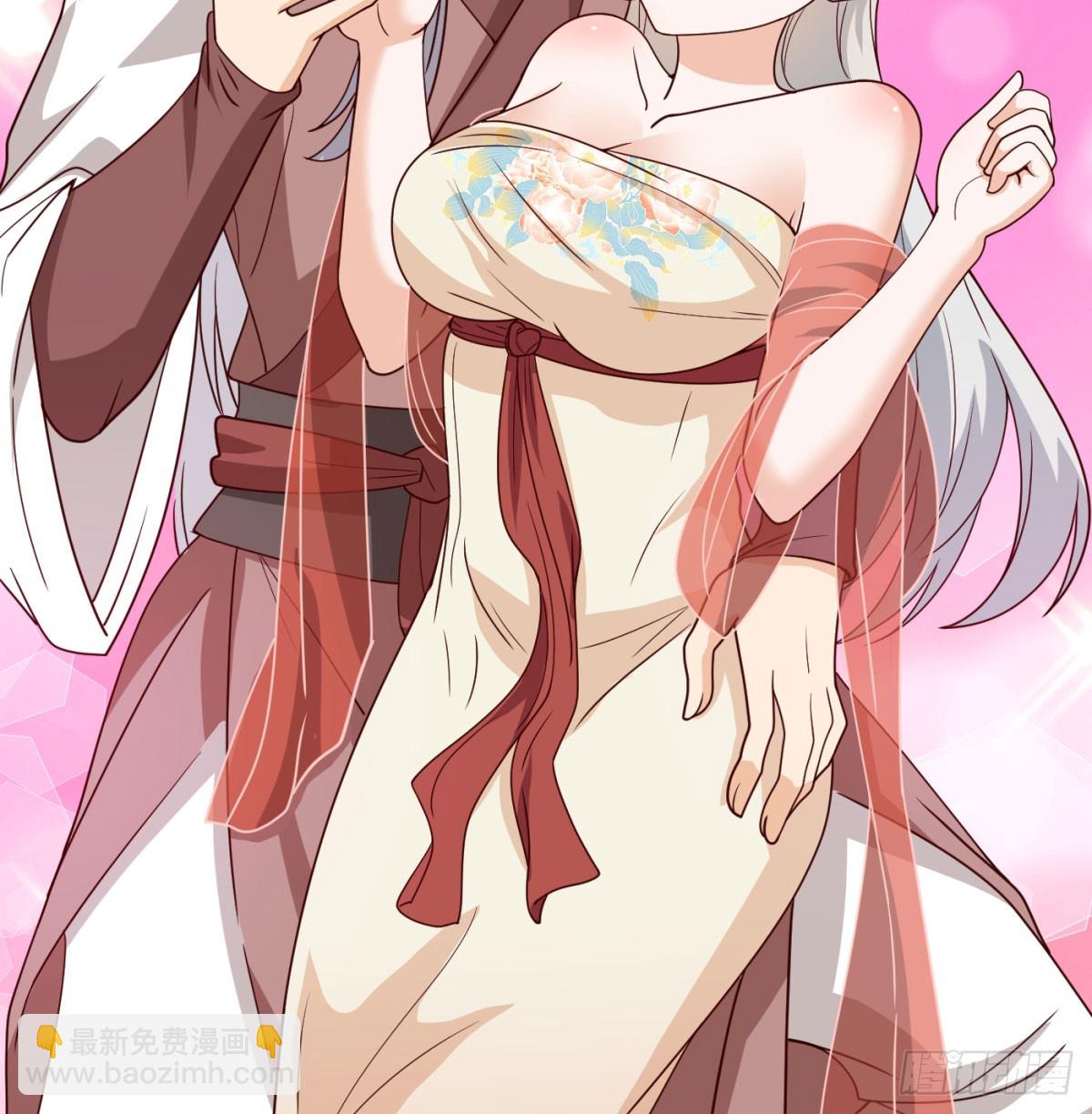 相互试探(1/2)-第92话