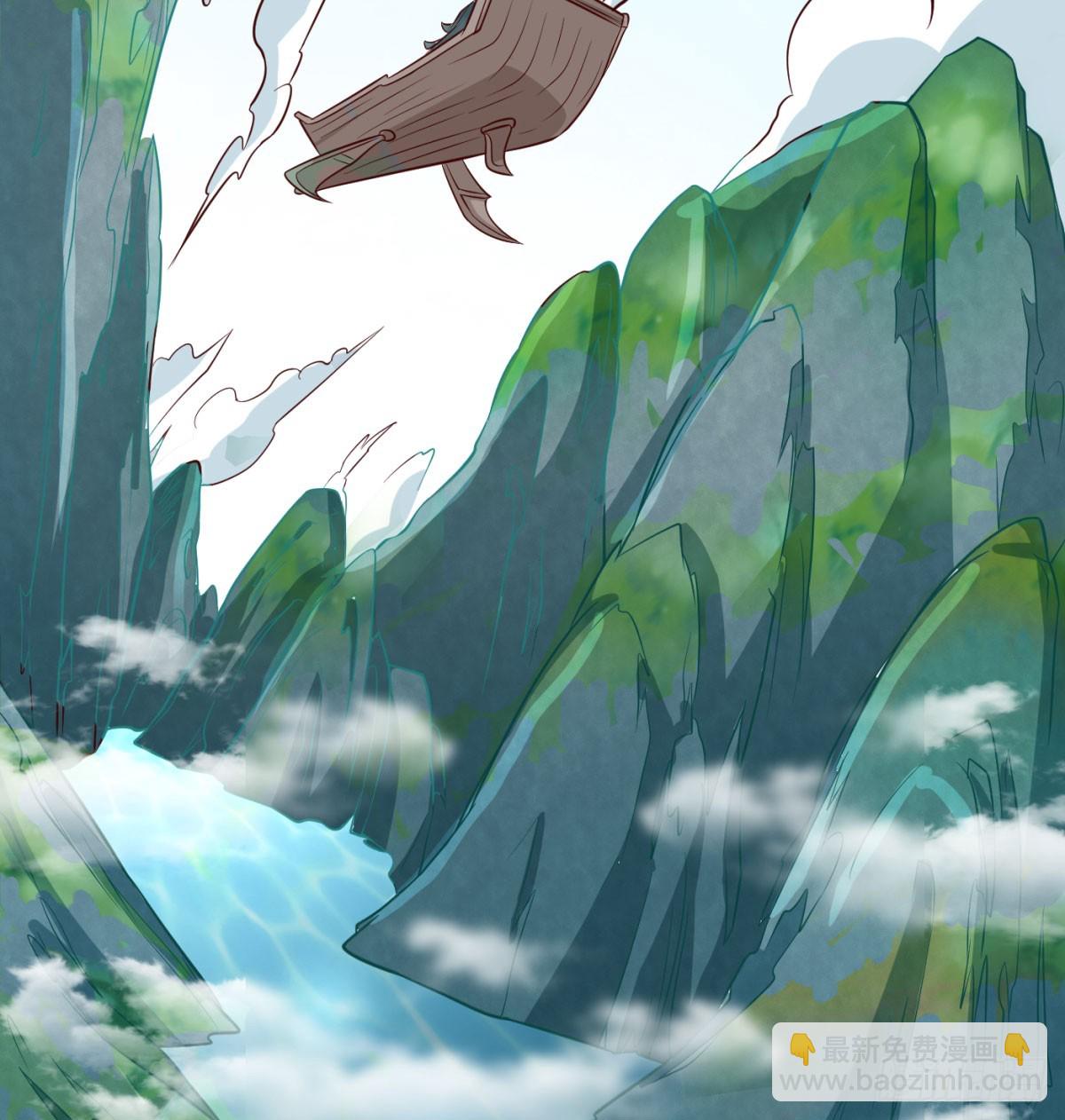 相互试探(1/2)-第92话