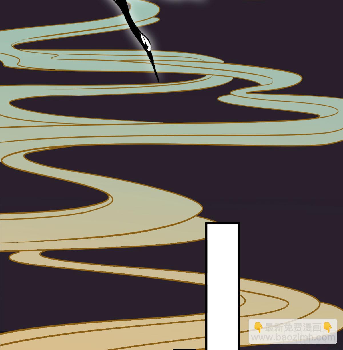 平凡普通的生活(1/2)-第94话