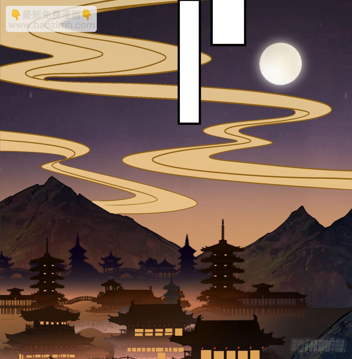 平凡普通的生活(1/2)-第94话