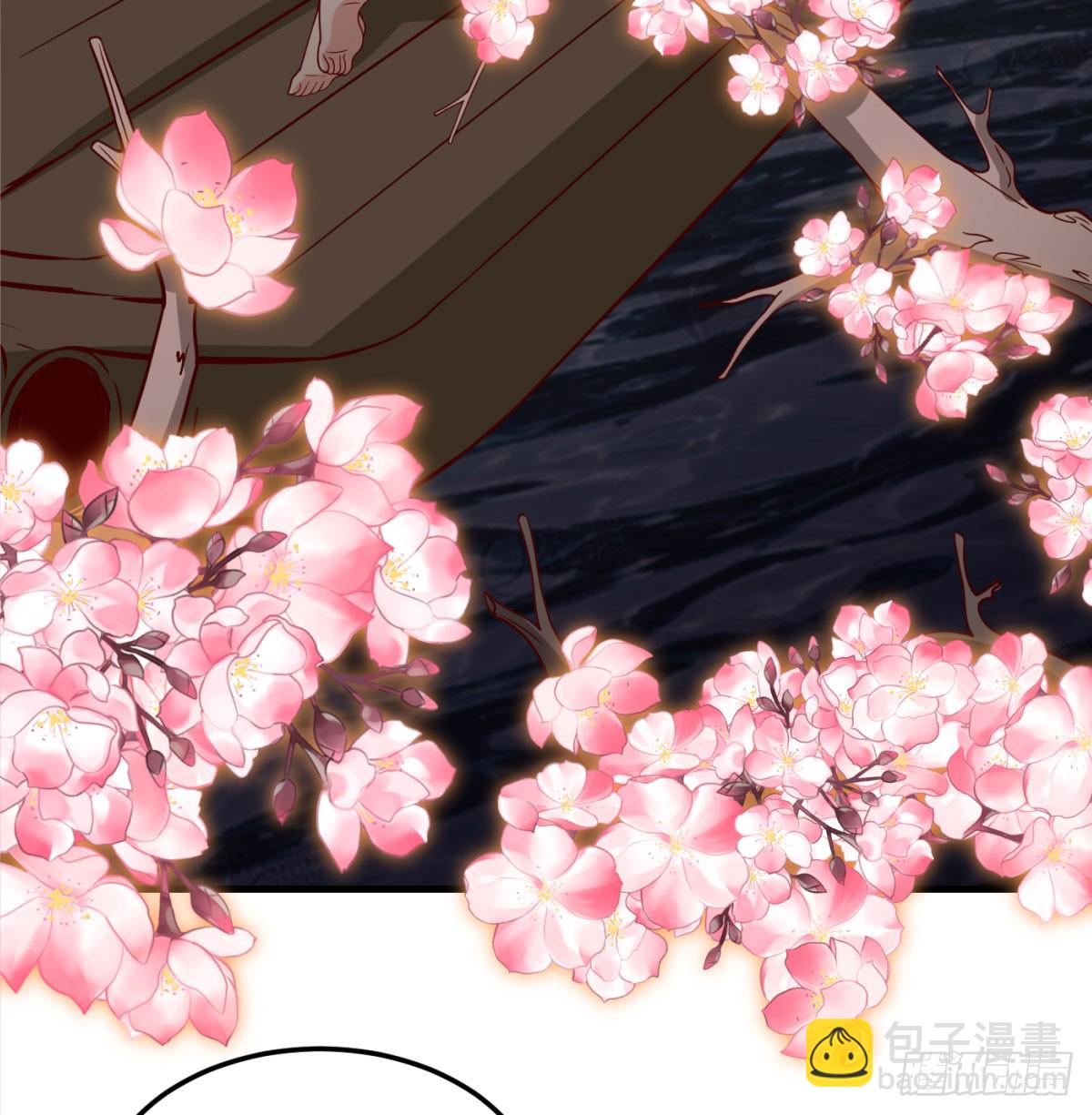 平凡普通的生活(1/2)-第94话