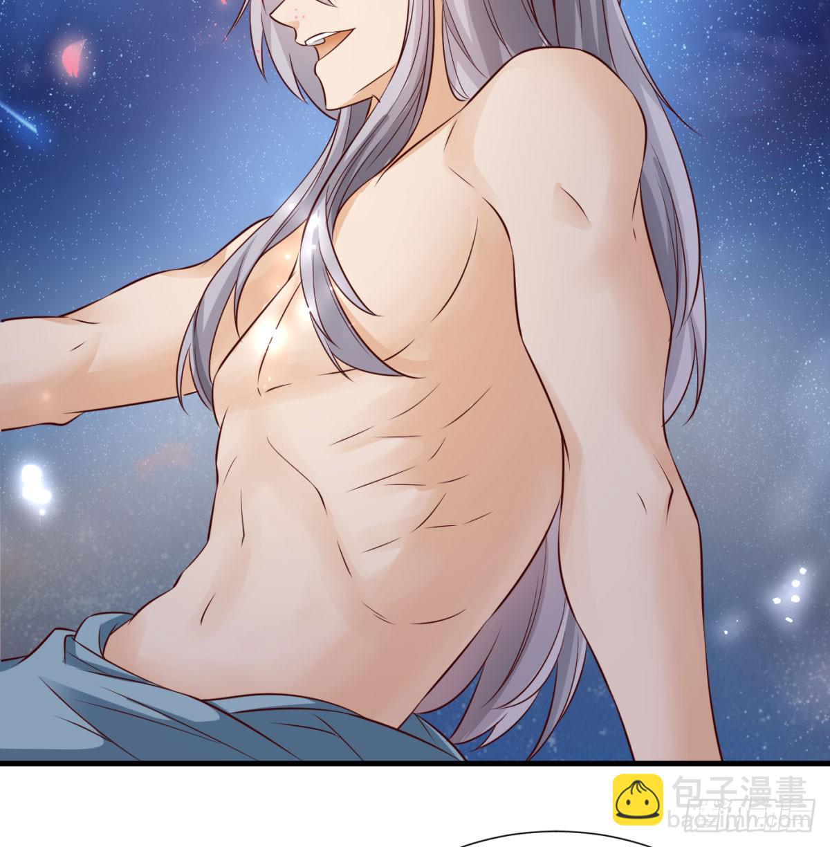 平凡普通的生活(1/2)-第94话