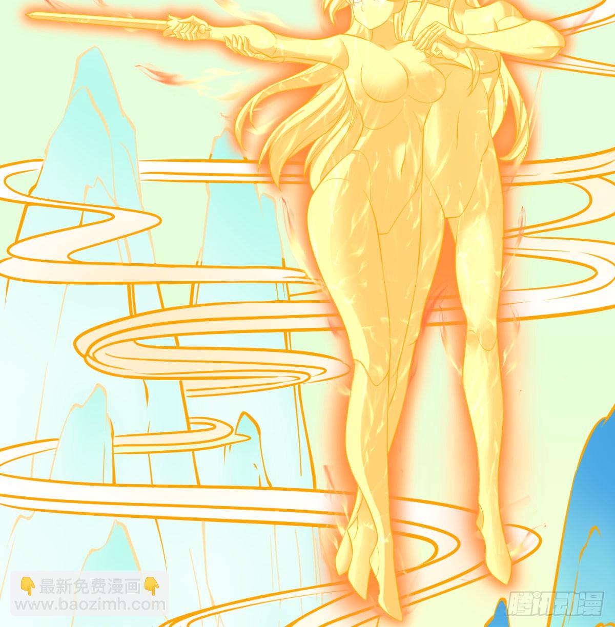 平凡普通的生活(1/2)-第94话