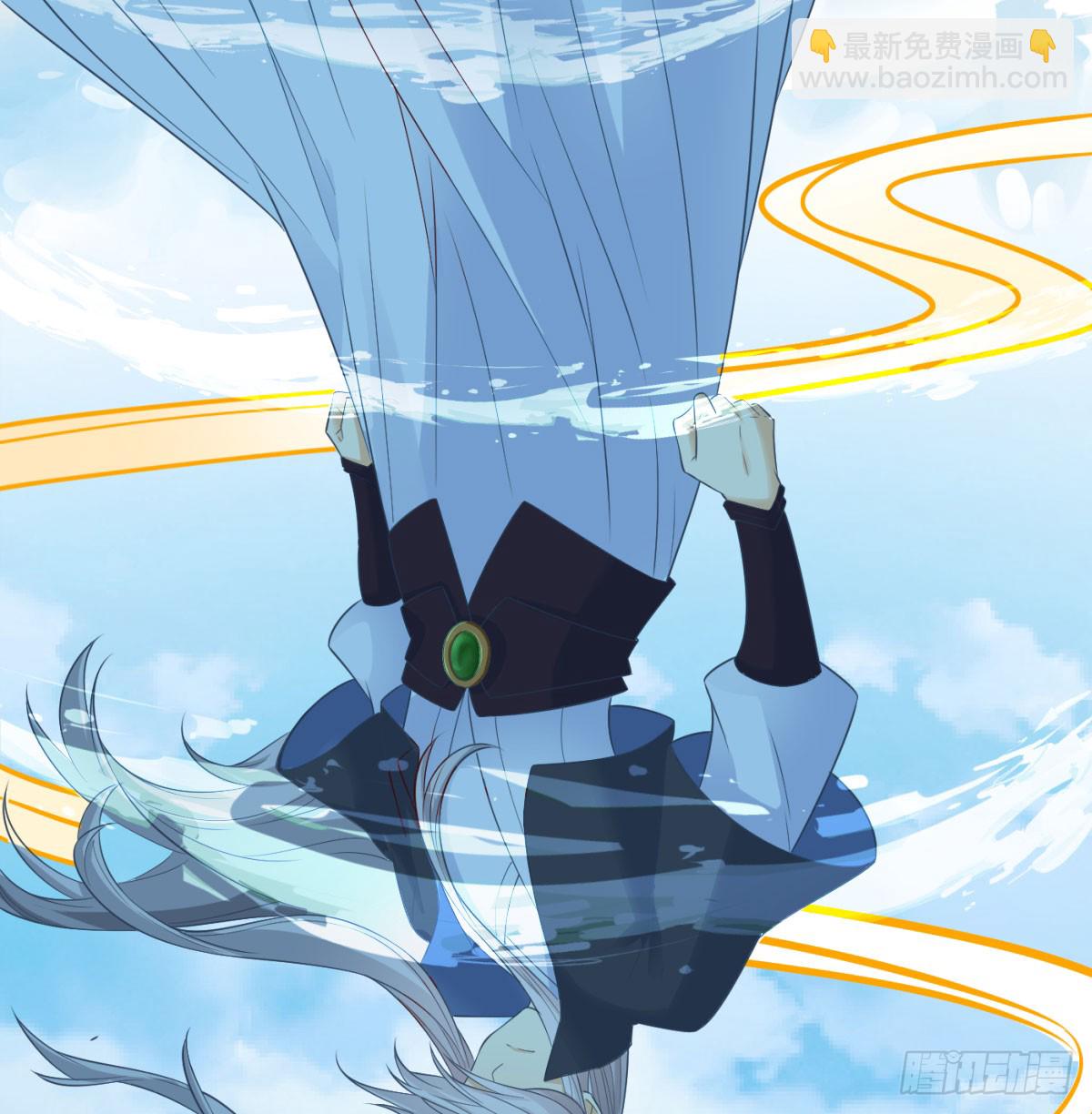 平凡普通的生活(1/2)-第94话