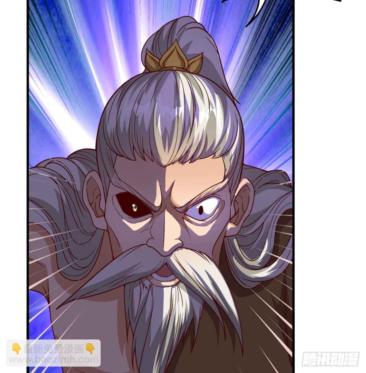 平凡普通的生活(1/2)-第94话