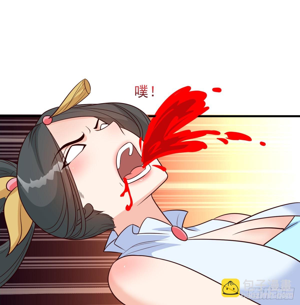 雕虫小技(1/2)-第96话