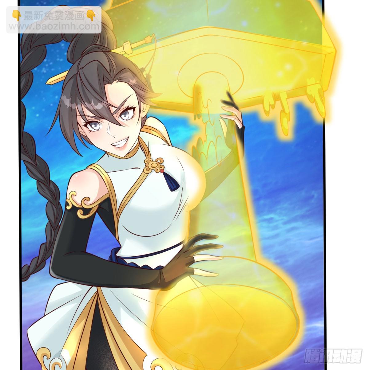 雕虫小技(1/2)-第96话