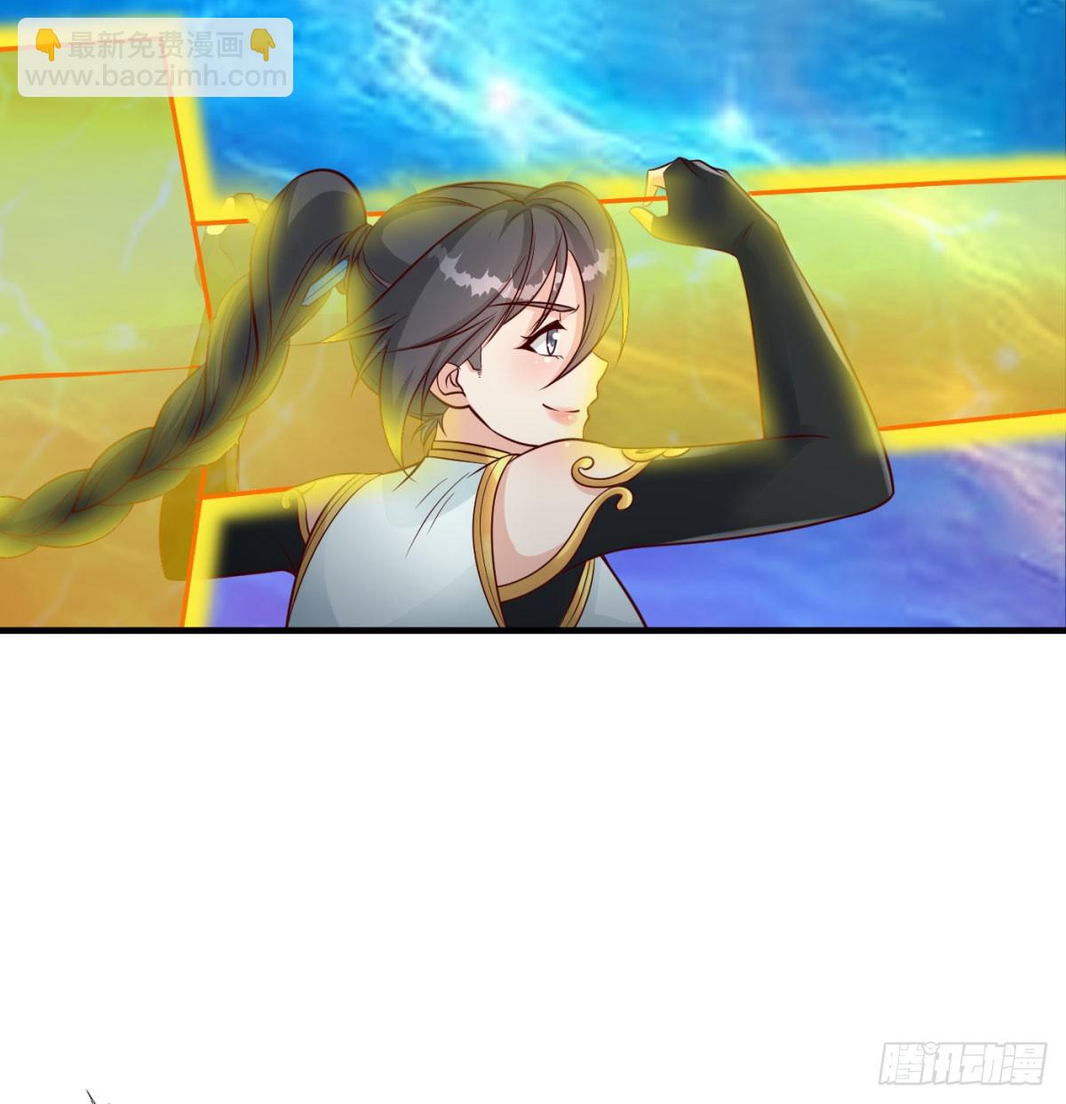 雕虫小技(1/2)-第96话