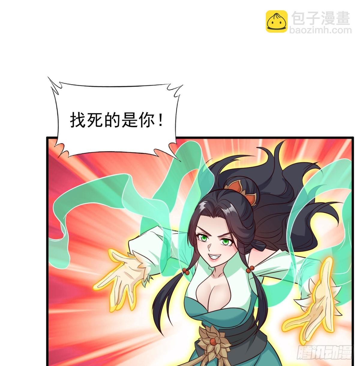 雕虫小技(1/2)-第96话