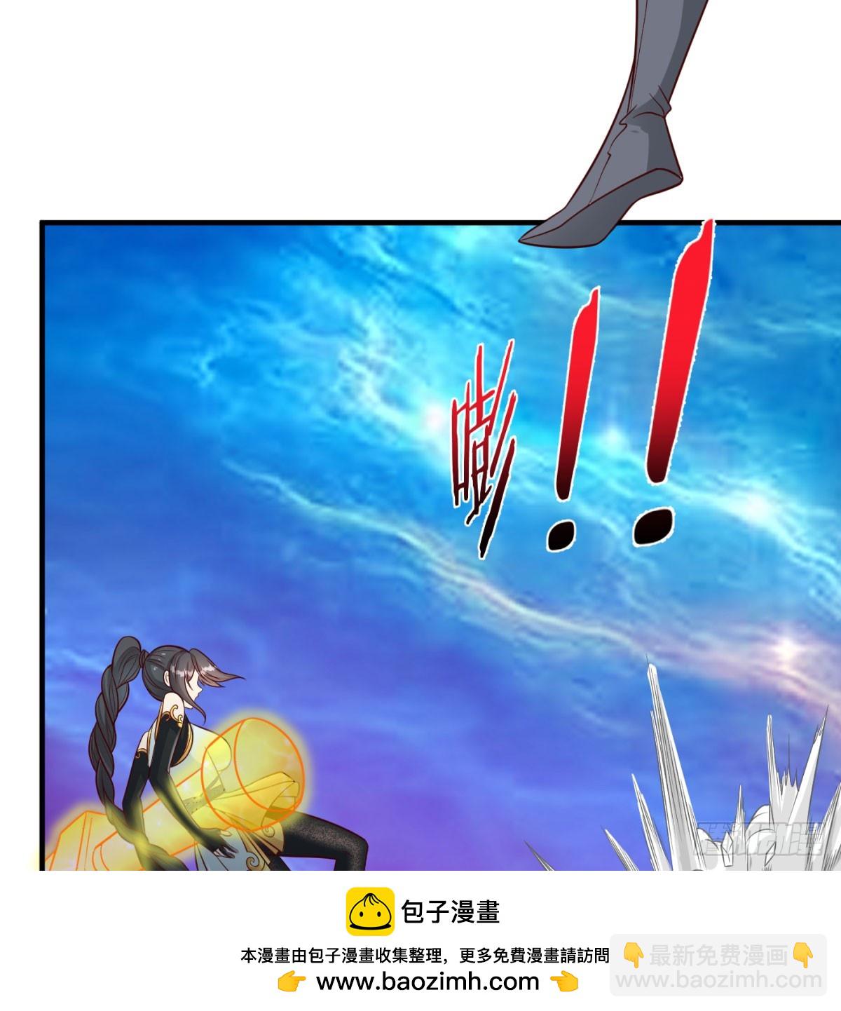 雕虫小技(1/2)-第96话