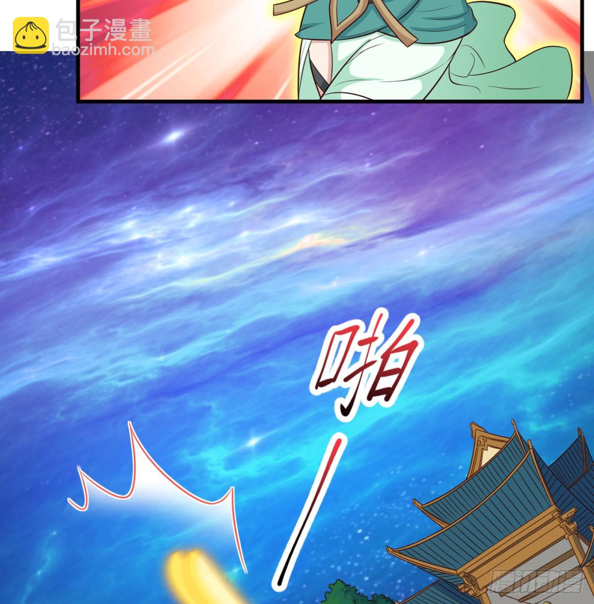 雕虫小技(1/2)-第96话