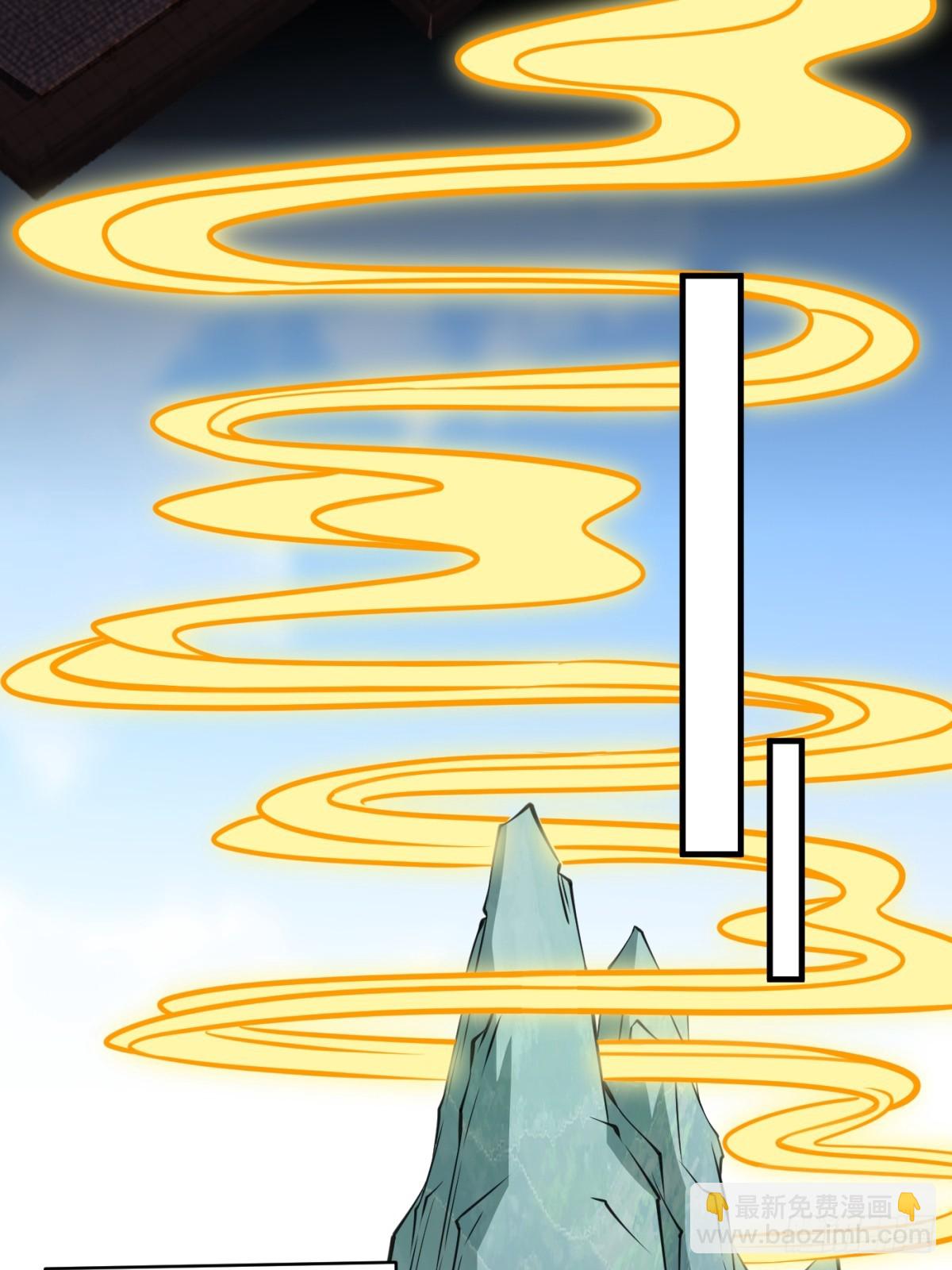 不许偷看！(1/2)-第98话