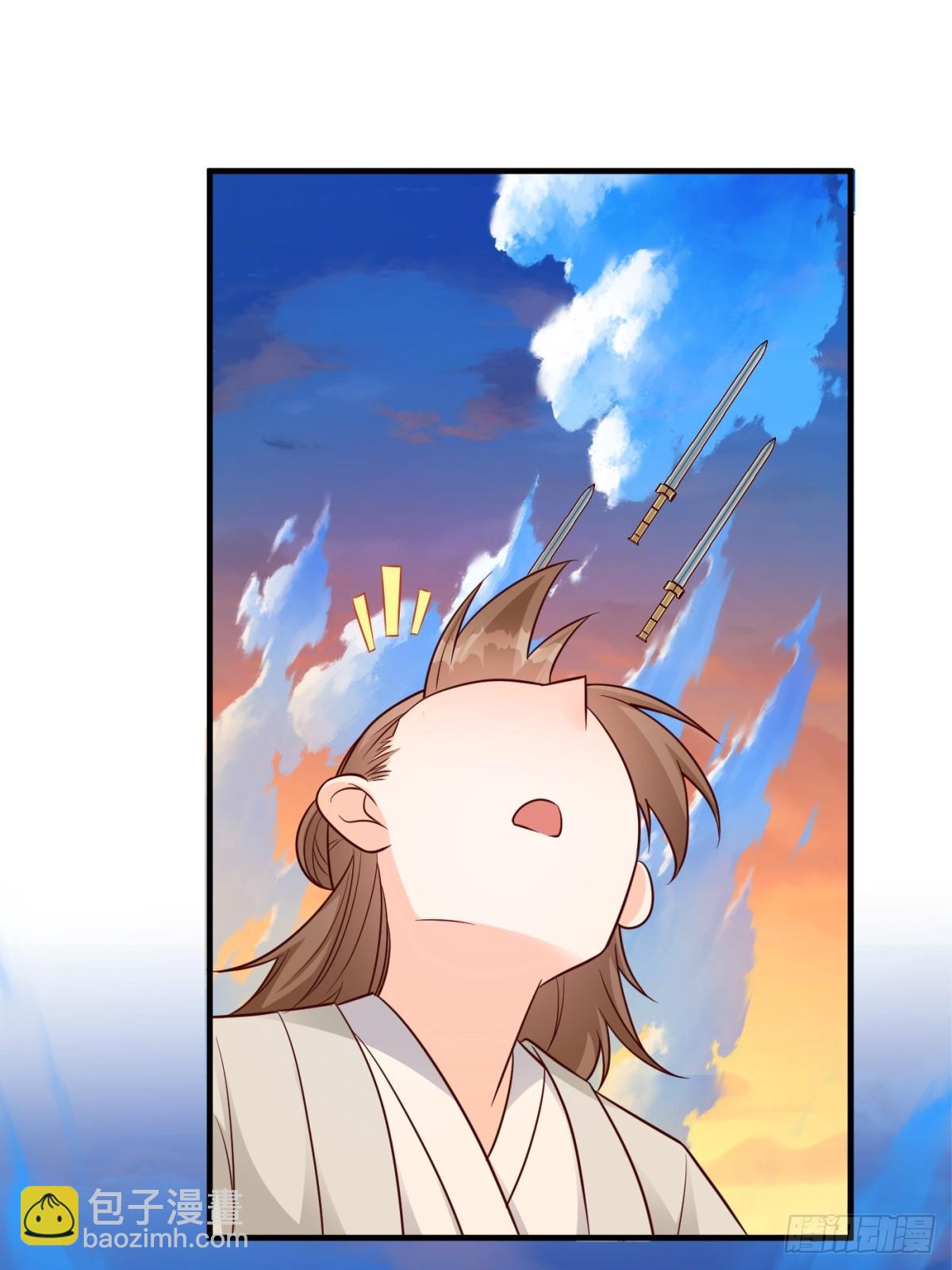 不许偷看！(1/2)-第98话