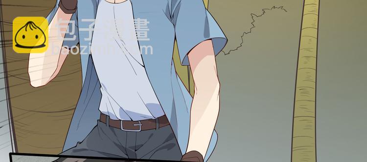 我和妹子們的荒島餘生 - 第1話 海難(3/3) - 3