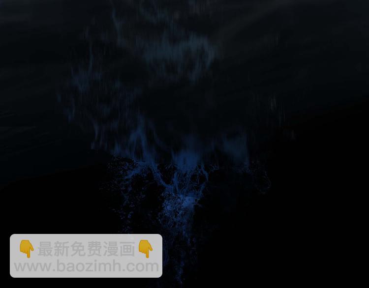 我和妹子們的荒島餘生 - 第1話 海難(2/3) - 1