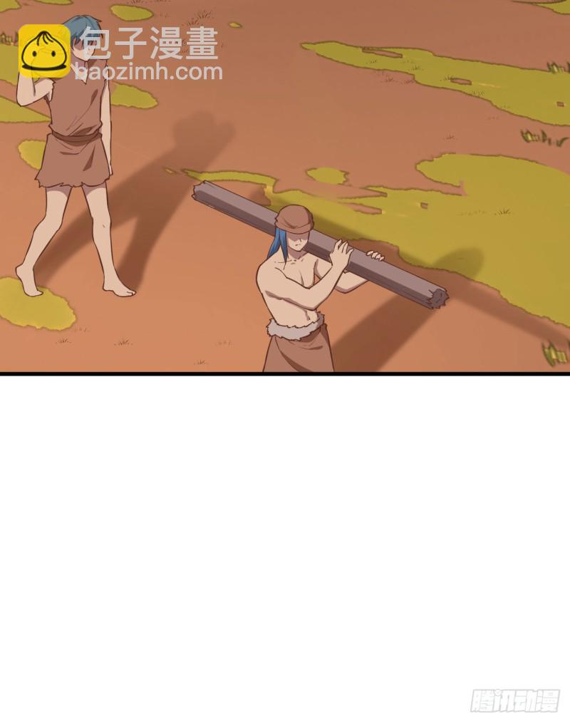 我和妹子們的荒島餘生 - 第99話 燒製木炭(1/2) - 2