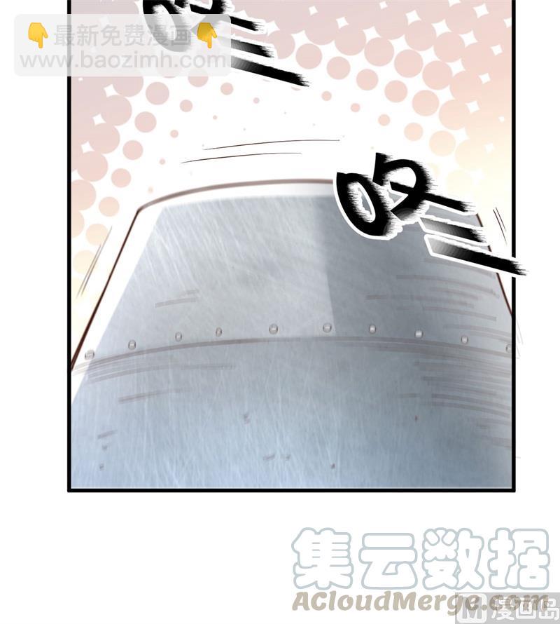 我和妹子們的荒島餘生 - 第103話 火繩槍(1/2) - 5