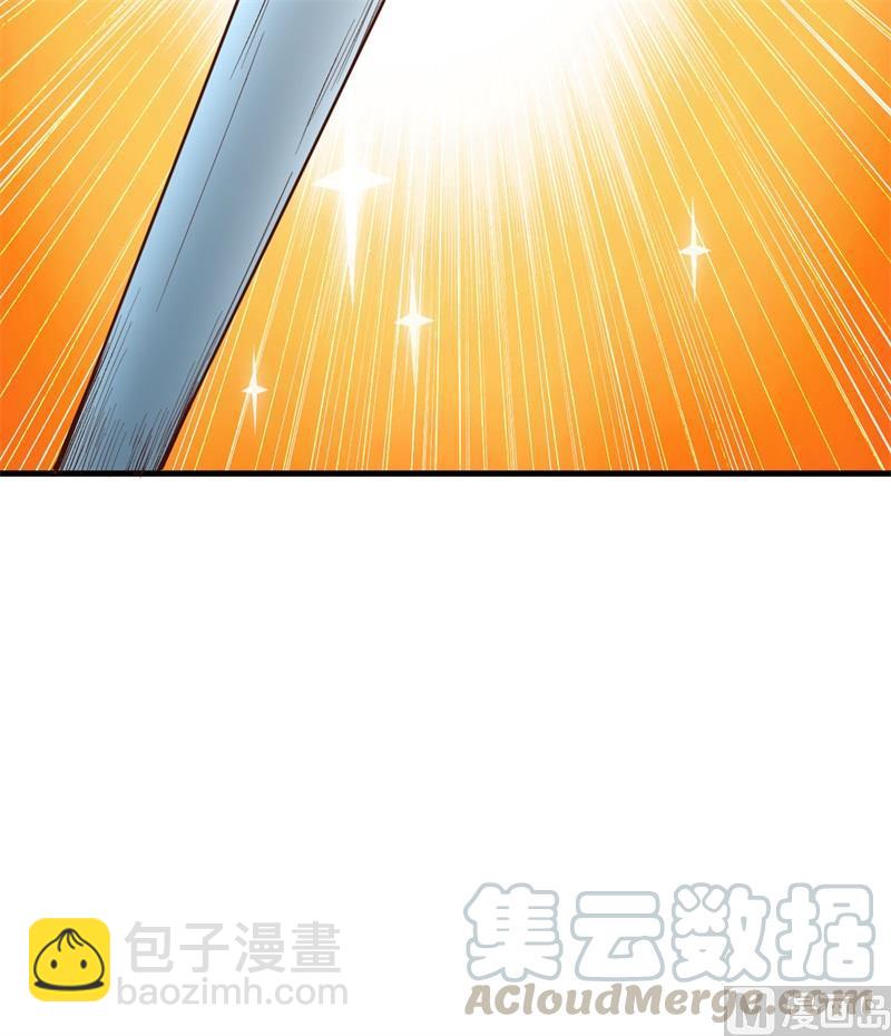 我和妹子們的荒島餘生 - 第103話 火繩槍(1/2) - 7