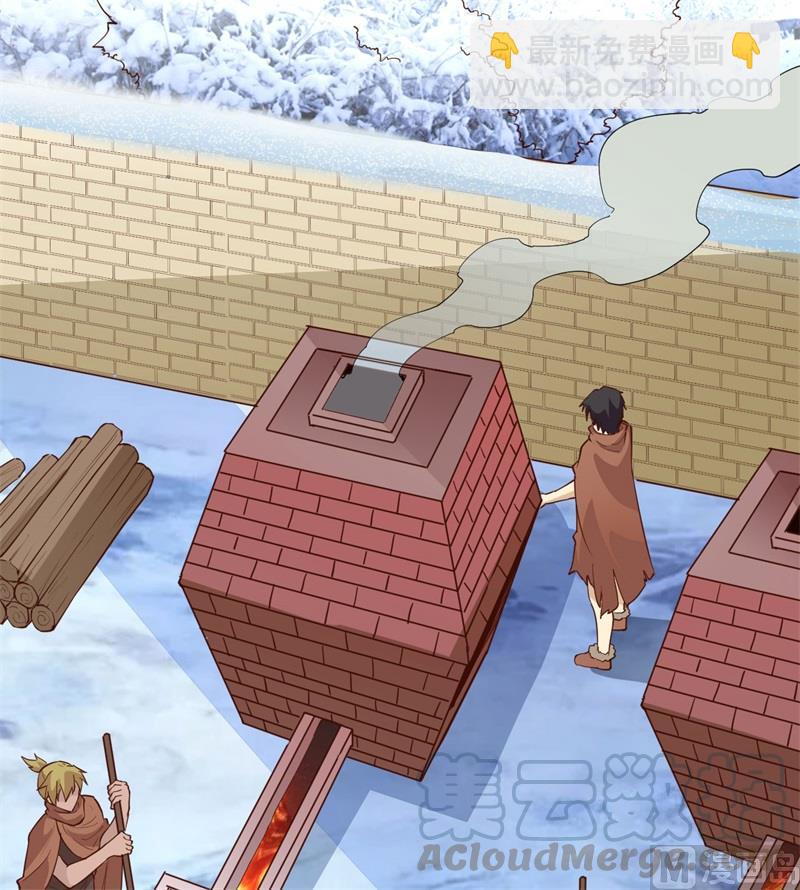 我和妹子們的荒島餘生 - 第103話 火繩槍(1/2) - 4