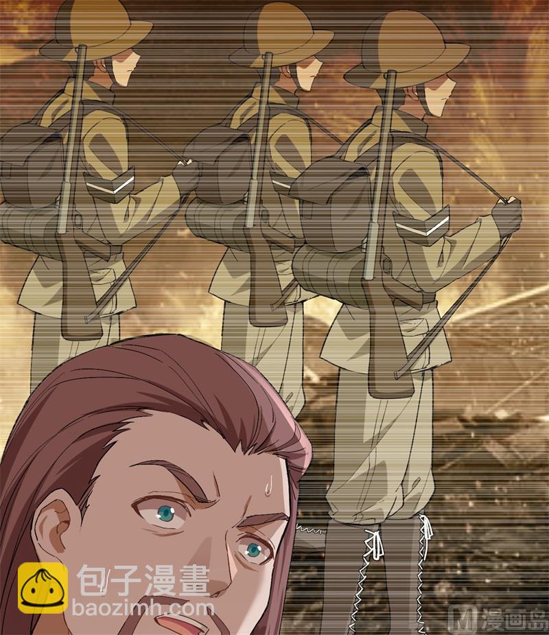 我和妹子們的荒島餘生 - 第103話 火繩槍(1/2) - 2