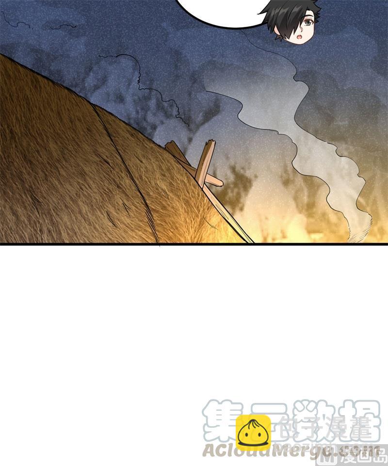 我和妹子們的荒島餘生 - 第105話 凜冬已至(1/2) - 8