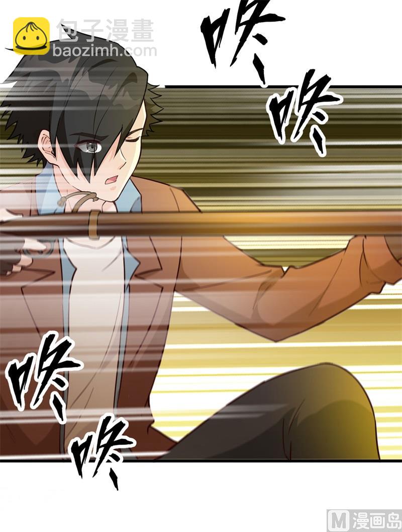 我和妹子們的荒島餘生 - 107 殺人夜 - 3