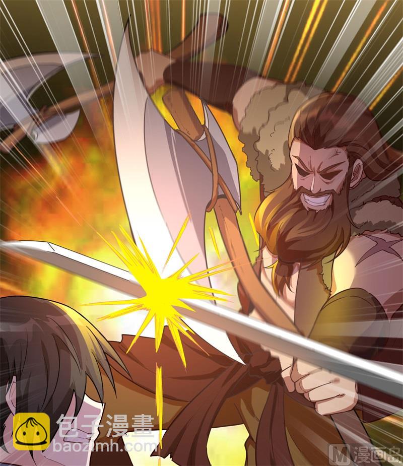 我和妹子們的荒島餘生 - 107 殺人夜 - 2