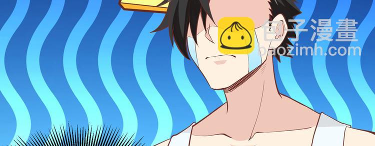 我和妹子們的荒島餘生 - 第11話 野外工藝大全(2/2) - 4