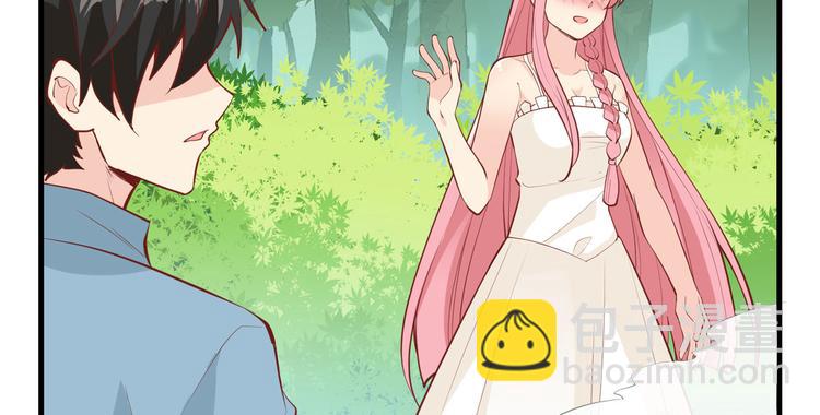 我和妹子們的荒島餘生 - 第11話 野外工藝大全(2/2) - 2