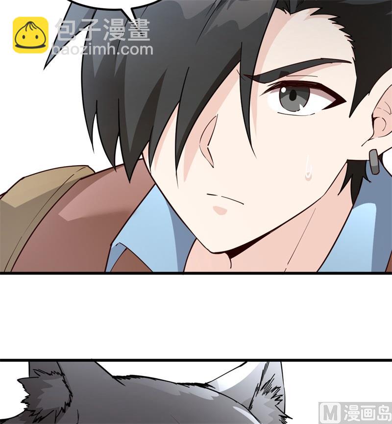 我和妹子們的荒島餘生 - 115 狼的報恩(1/2) - 6