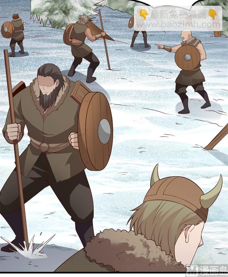 我和妹子們的荒島餘生 - 115 狼的報恩(1/2) - 2