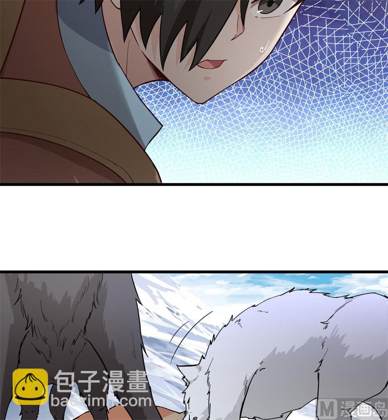 我和妹子們的荒島餘生 - 115 狼的報恩(1/2) - 7