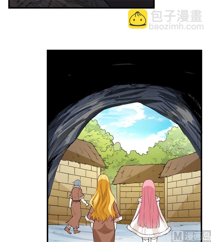 我和妹子們的荒島餘生 - 121 回家(1/2) - 7