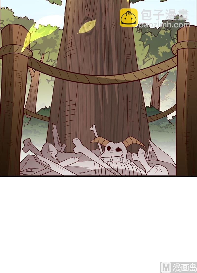 我和妹子們的荒島餘生 - 121 回家(1/2) - 6