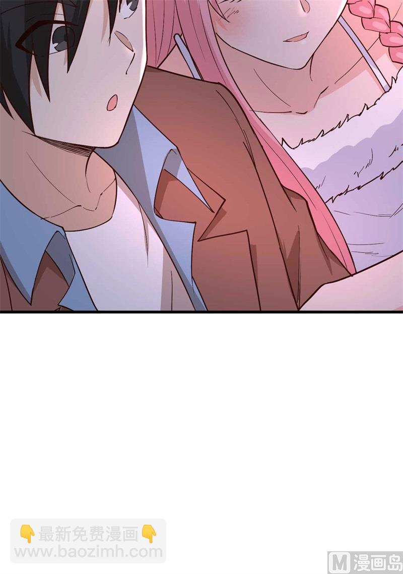 我和妹子們的荒島餘生 - 127 酣暢的晚宴(1/2) - 8