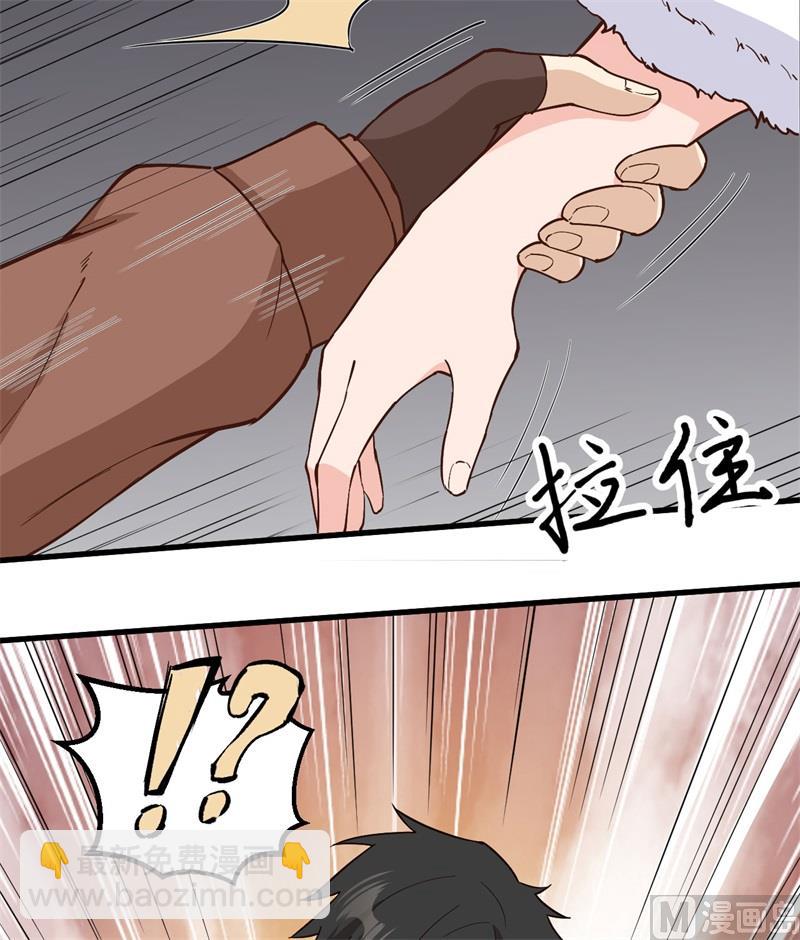 我和妹子們的荒島餘生 - 127 酣暢的晚宴(1/2) - 6