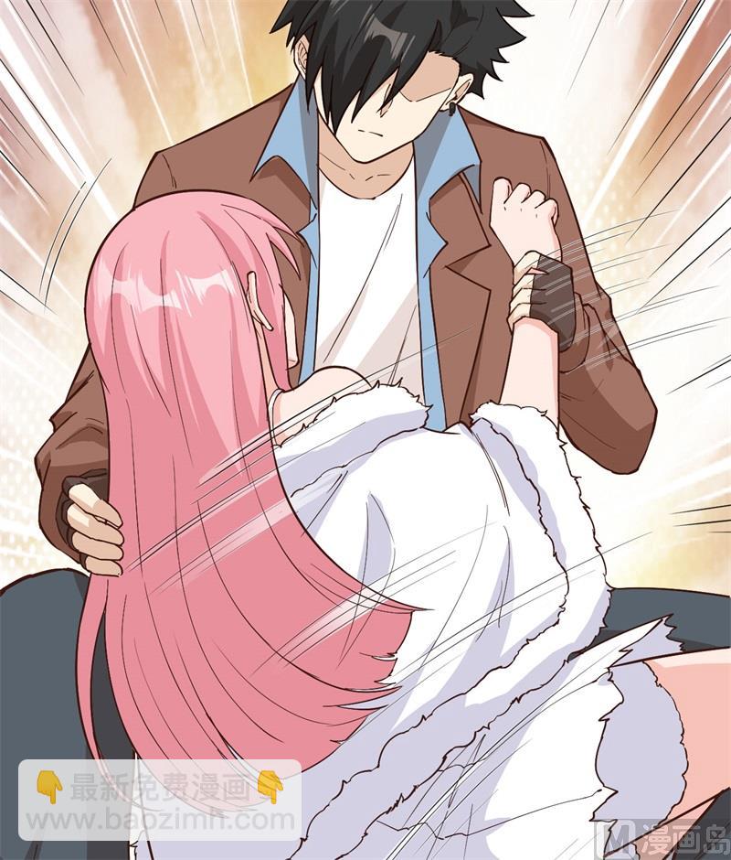 我和妹子們的荒島餘生 - 127 酣暢的晚宴(1/2) - 7