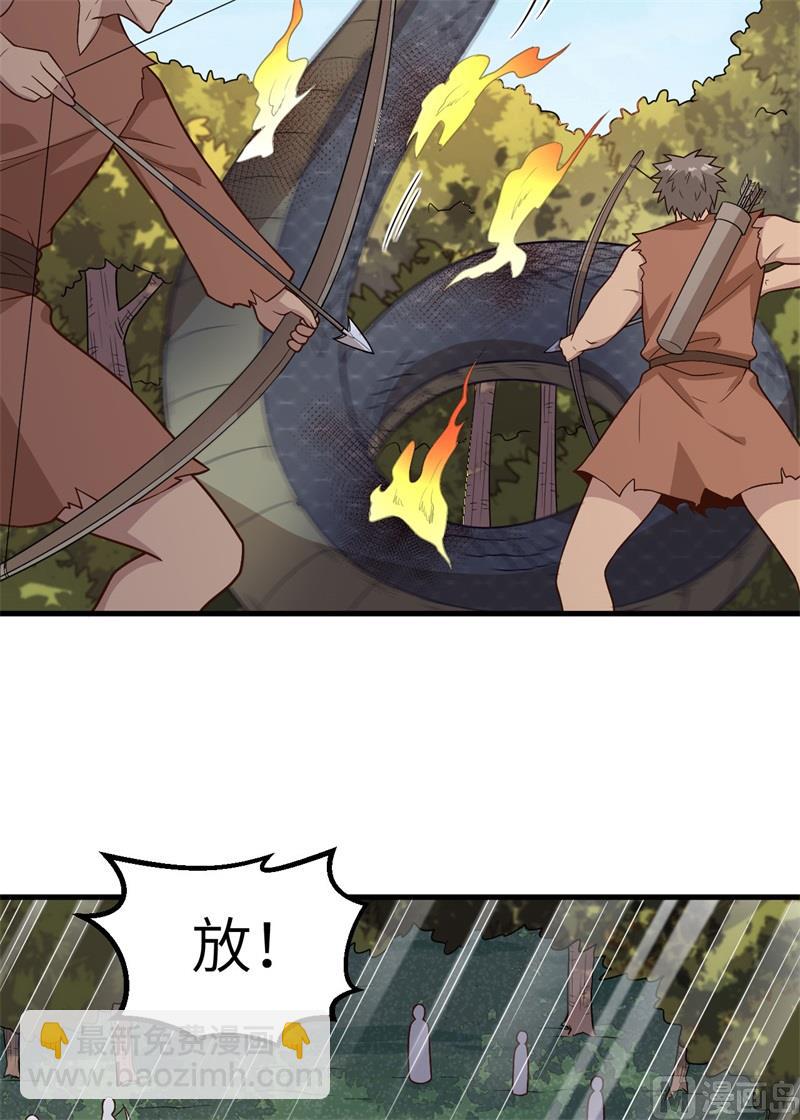 我和妹子們的荒島餘生 - 129 你們聽懂了嗎？(1/2) - 6