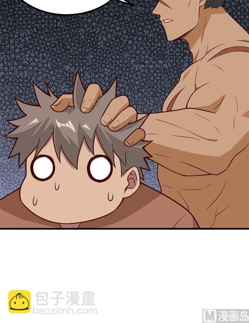 我和妹子們的荒島餘生 - 129 你們聽懂了嗎？(1/2) - 5