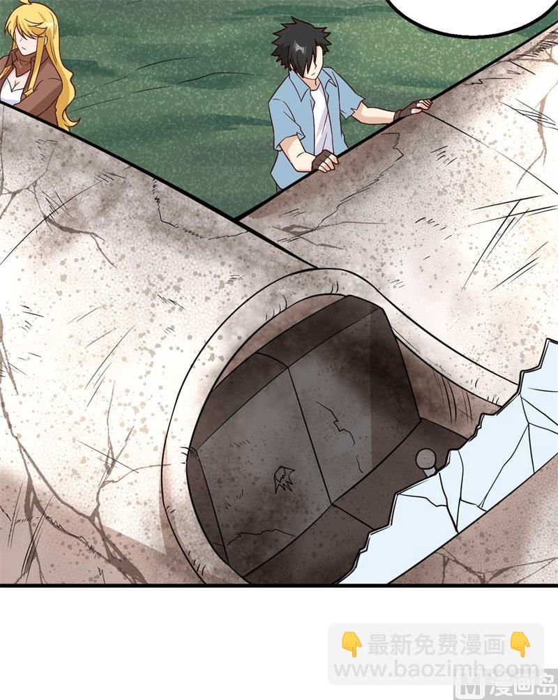 我和妹子們的荒島餘生 - 129 你們聽懂了嗎？(1/2) - 6