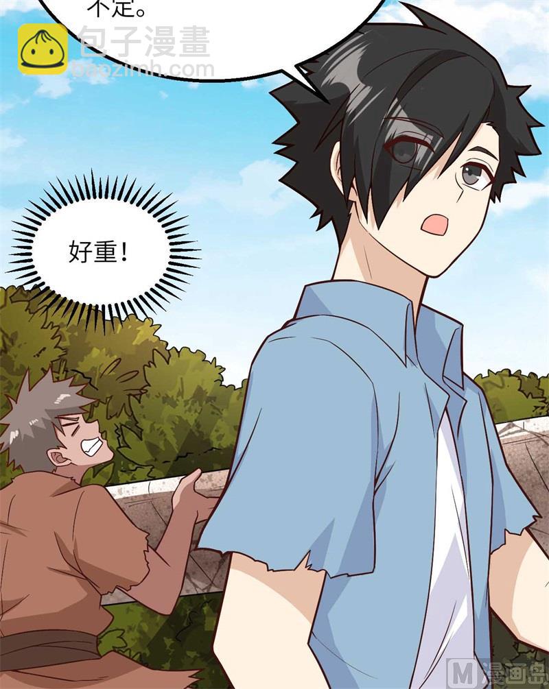 我和妹子們的荒島餘生 - 129 你們聽懂了嗎？(1/2) - 1