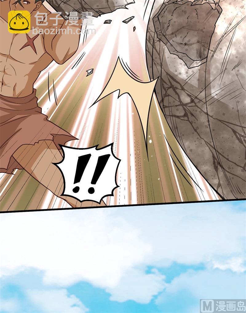 我和妹子們的荒島餘生 - 129 你們聽懂了嗎？(1/2) - 7